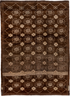 Vintage Kars Area Rug (7' x 9')